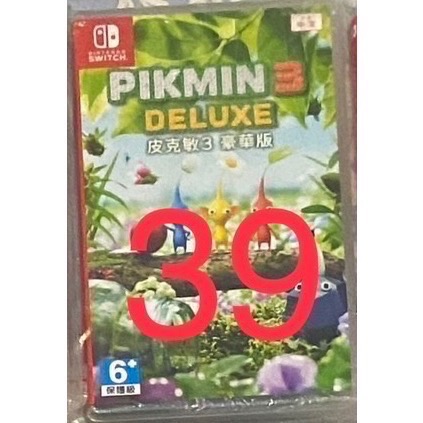 【SWITCH】二手 皮克敏 3 豪華版 - 業教授 - iOPEN Mall