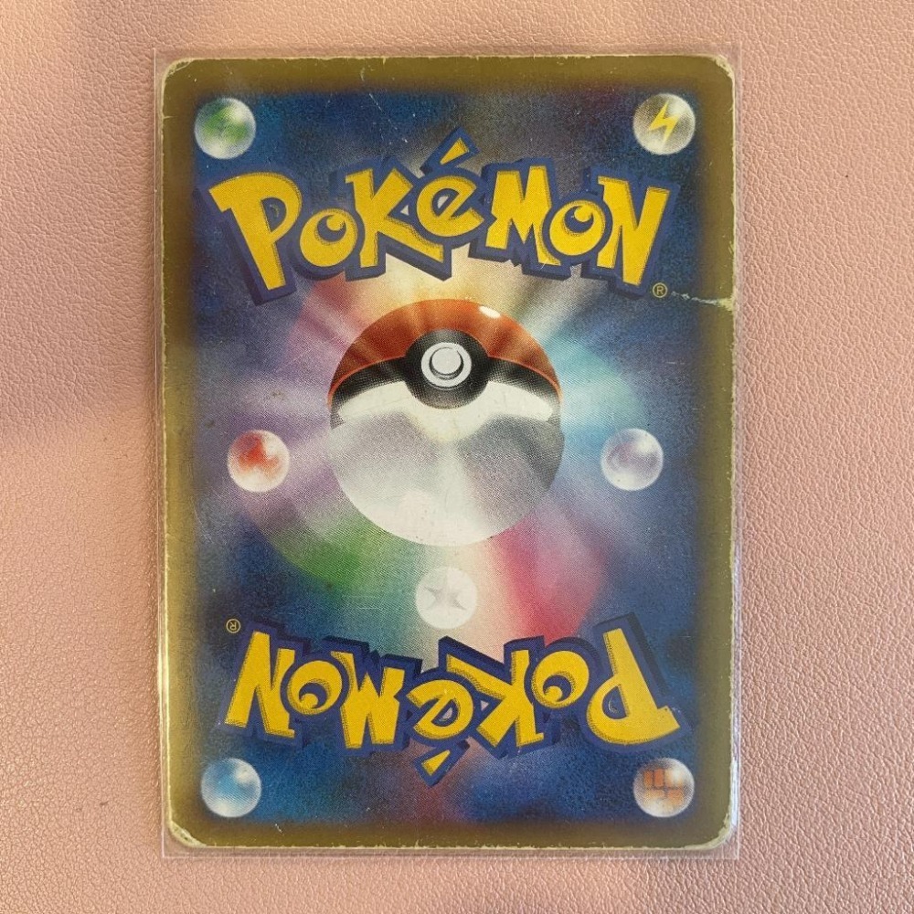 2009 DP時代 PtM 日版 絕版稀有 Lv.X 閃卡 超夢 Mewtwo 006/012-細節圖3