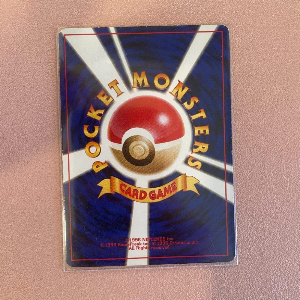 1999 Vintage 日版 絕版經典普卡 寶可夢 六尾 Vulpix No.037 初代 老卡背 寶可夢卡牌-細節圖3