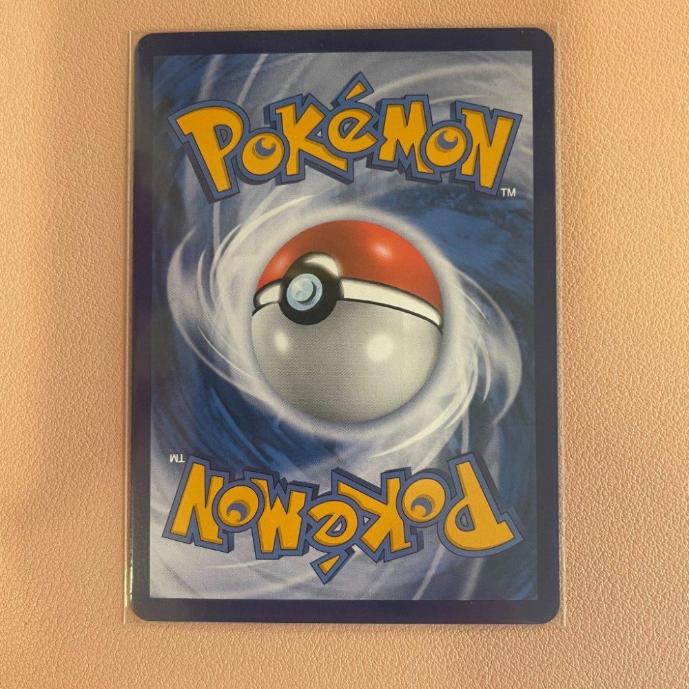 2019 中文版 甲賀忍蛙 GX SSR AC2B 220/200 2019 色違 寶可夢 卡牌 PTCG-細節圖3