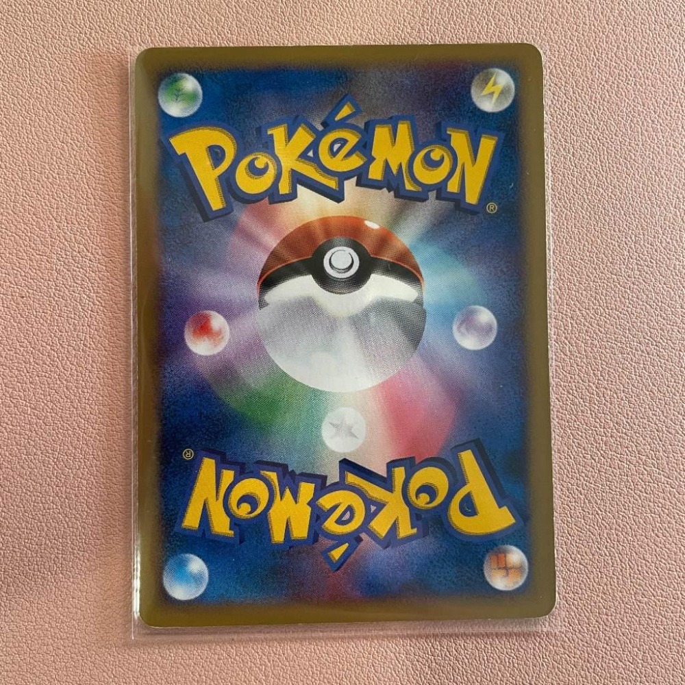 2006 DP時代 日版 絕版稀有閃卡 寶可夢 PTCG 皮皮 Clefairy DPBP#037-細節圖3
