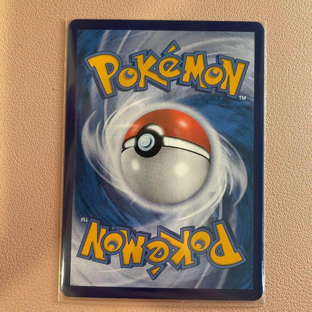 寶可夢 PTCG 中文版 245/184 CSR s8b 月亮伊布 Vmax-細節圖3