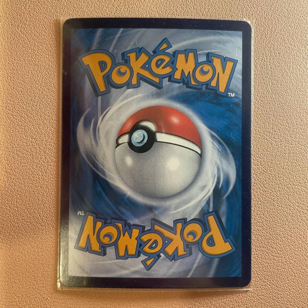 PTCG 太晶慶典 sv8a 厄鬼椪 火灶面具ex SAR 204/187-細節圖3