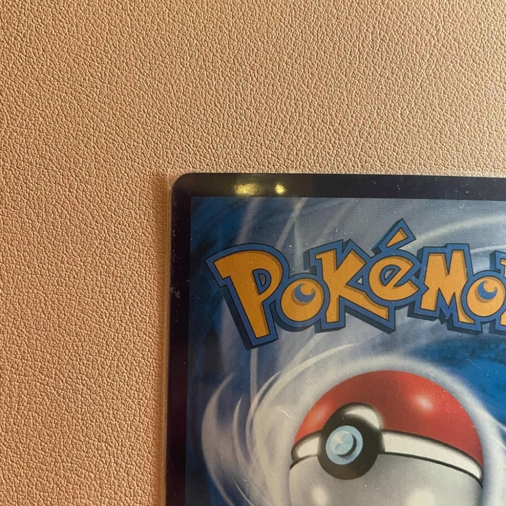 PTCG 太晶慶典 sv8a 厄鬼椪 火灶面具ex SAR 204/187-細節圖4