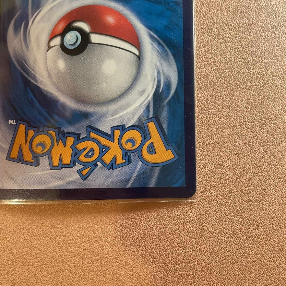 PTCG 太晶慶典 sv8a 厄鬼椪 火灶面具ex SAR 204/187-細節圖7