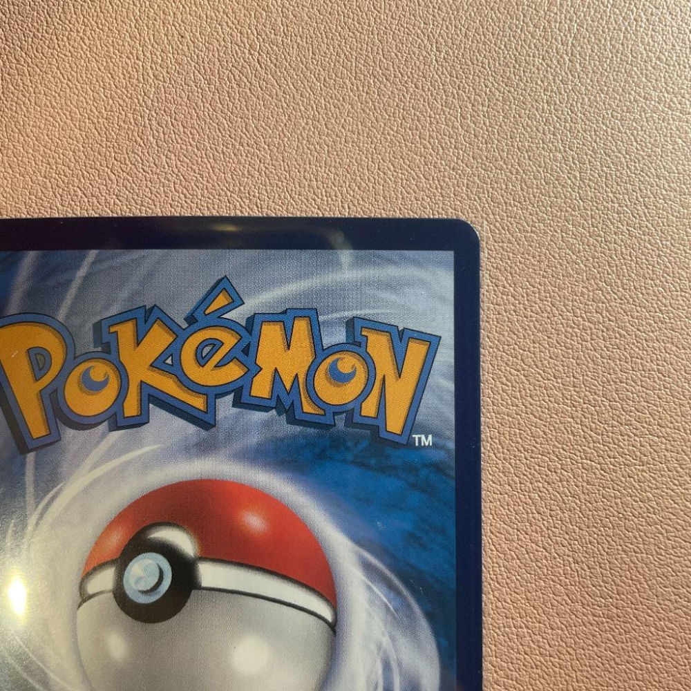 寶可夢 PTCG 中文版 白蕾雅 SV7 132/102 SAR-細節圖5