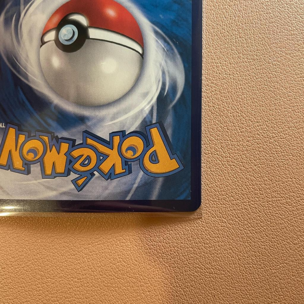 寶可夢 PTCG 中文版 白蕾雅 SV7 132/102 SAR-細節圖7