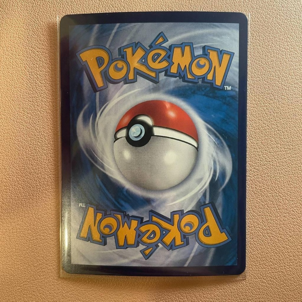 寶可夢 PTCG 中文版 白蕾雅 SV7 132/102 SAR-細節圖3