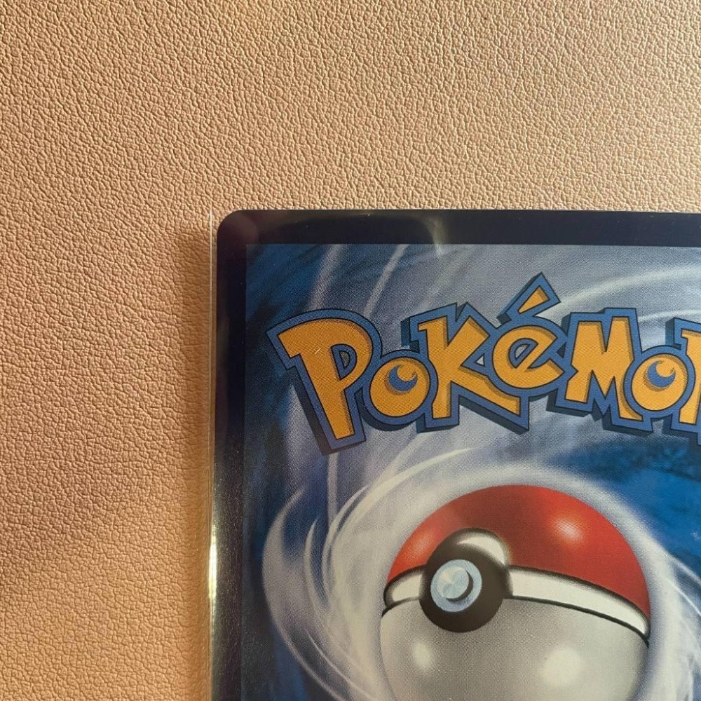 寶可夢 PTCG 中文版 白蕾雅 SV7 132/102 SAR-細節圖4