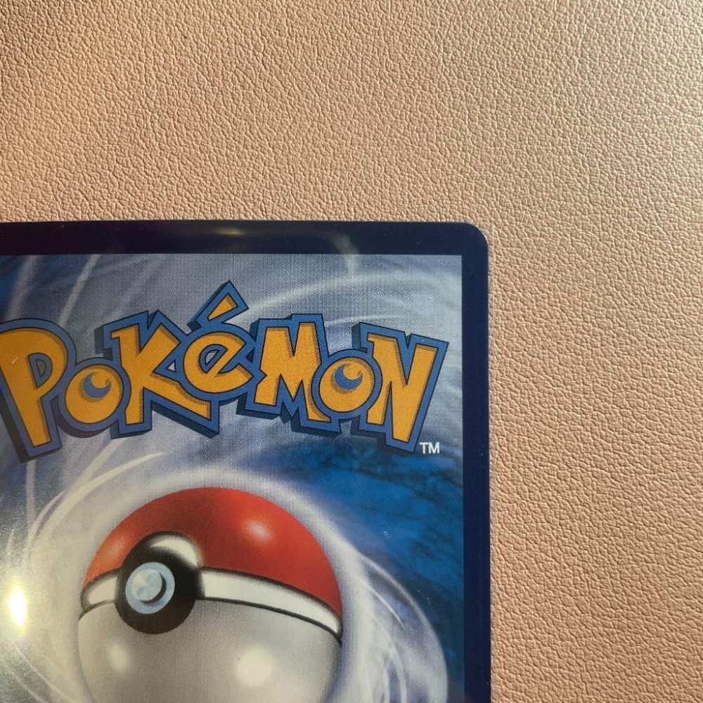 寶可夢 PTCG 中文版 白蕾雅 SV7 132/102 SAR-細節圖5