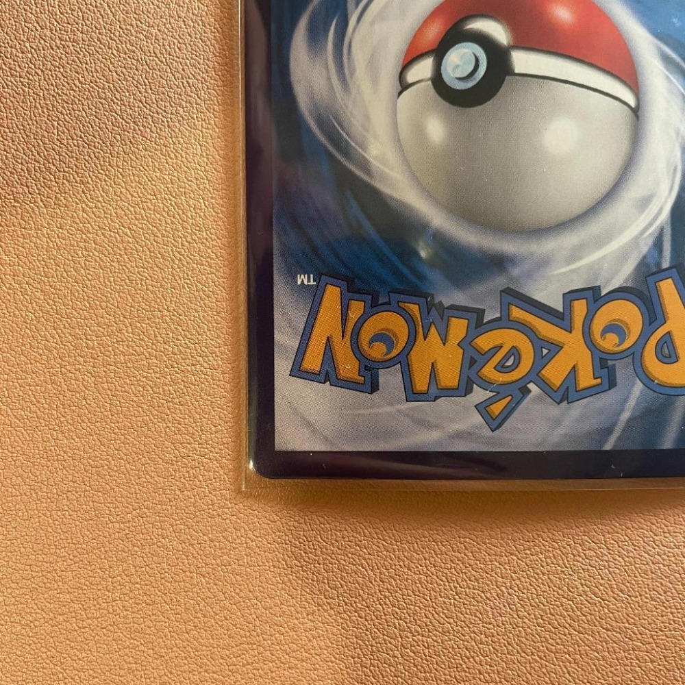 寶可夢 PTCG 中文版 白蕾雅 SV7 132/102 SAR-細節圖6