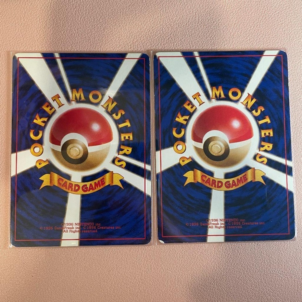 1998 日版 娜姿的凱西 勇基拉 進化組 道館系列 老卡背 PTCG Old back vintage-細節圖3