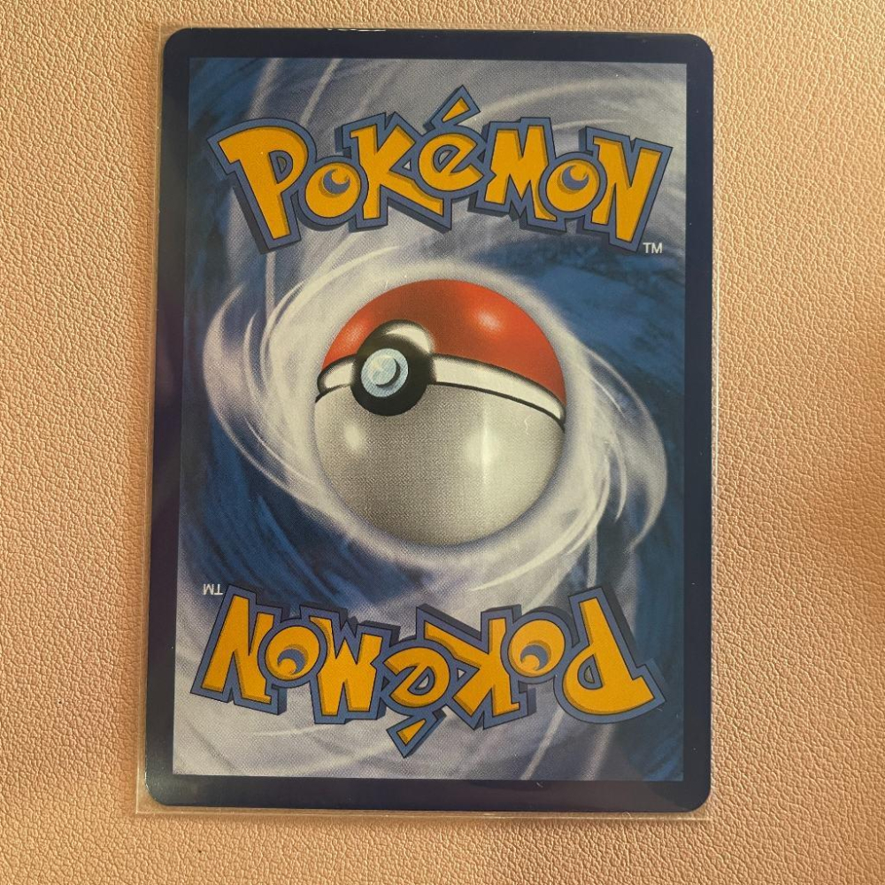 PTCG 中文版 博士的研究 SR 大木博士 寶可夢卡牌 25周年 S8a 029/028 F 高版本-細節圖3