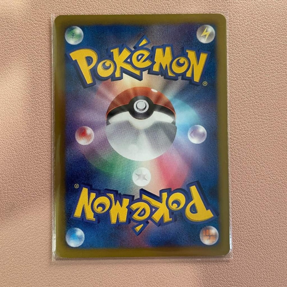 迷你冰 2012 日版 BW時代 舊版絕版老卡 寶可夢 PTCG 首刷 1st Edition-細節圖3