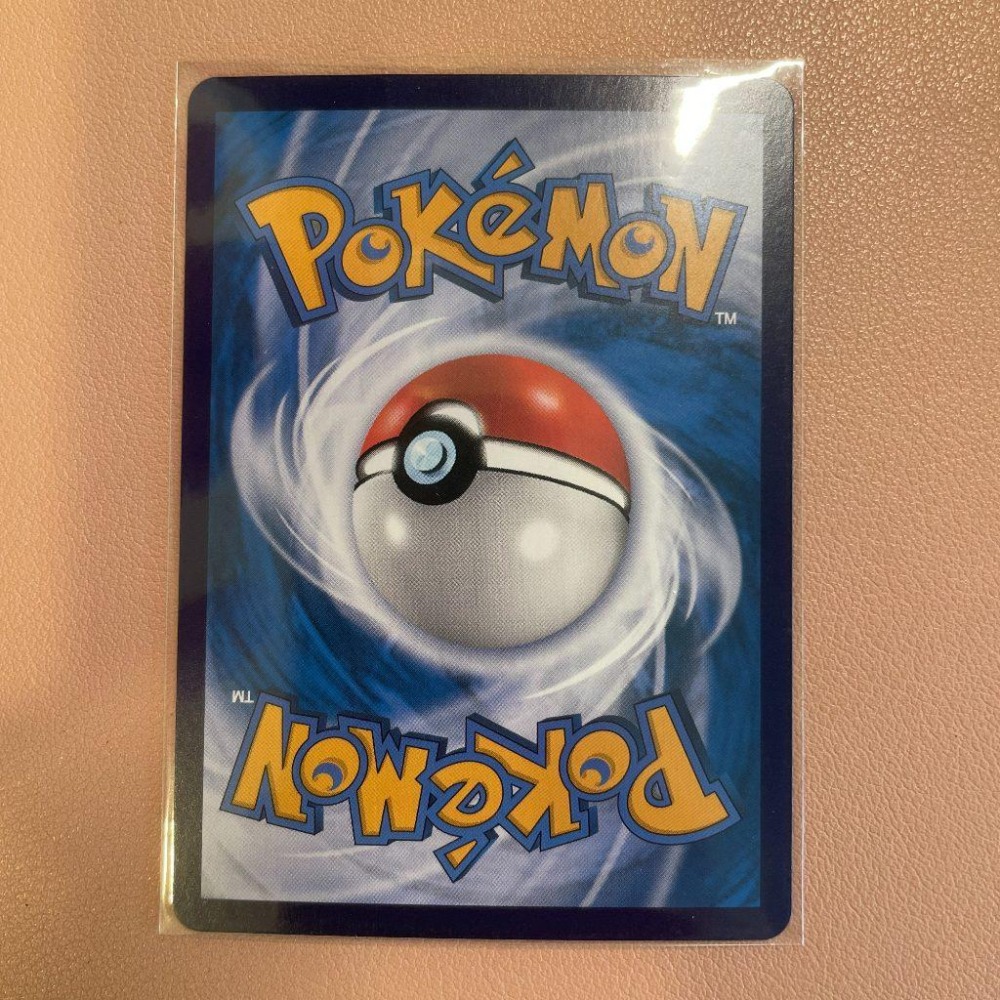 寶可夢 中文版 海豚俠 ex SAR 207/187 sv8a-細節圖3