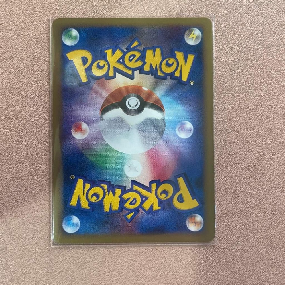 2009 Legend時代 日版 絕版 寶可夢 PTCG 皮皮 Clefairy HP50 050/070 L1 首刷-細節圖3