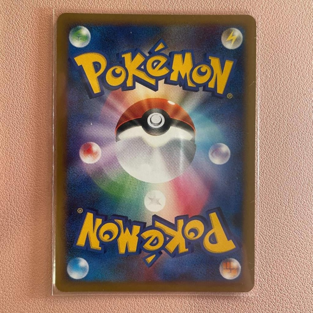 2009 DP時代 日版 絕版稀有閃卡 寶可夢 PTCG 伊布 Eevee-細節圖3