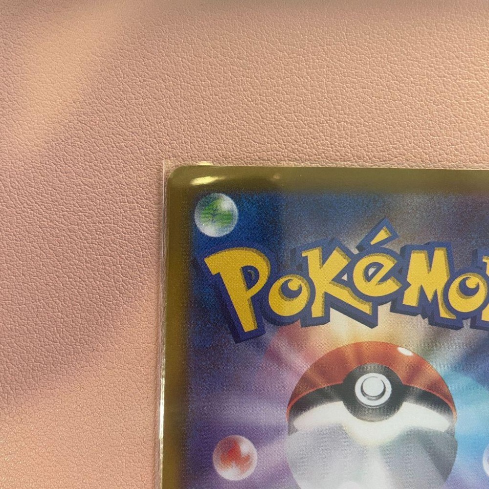 PTCG 寶可夢 日版 超級進化 夢想ex 瑪莉的長毛巨魔 ex SAR M2a 243/193-細節圖4