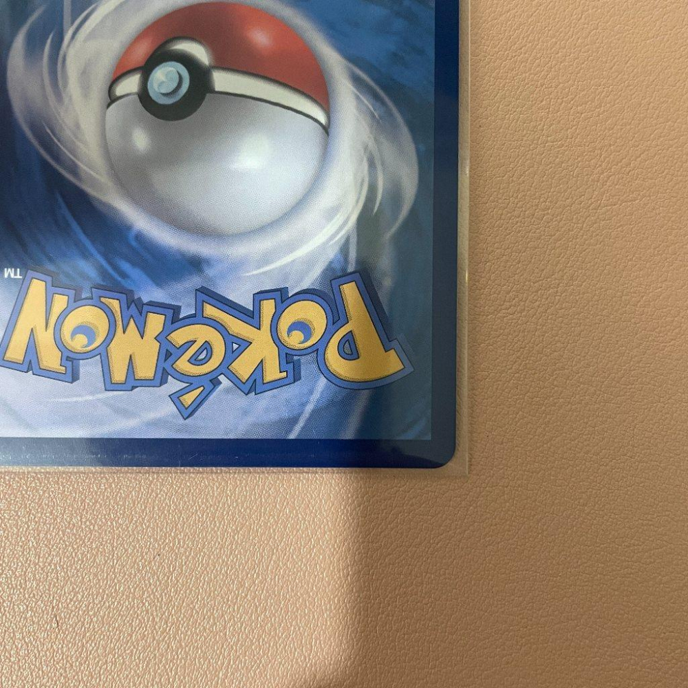 韓版 寶可夢 PTCG 太晶慶典 伊布ex H sv8a 223/187 SAR-細節圖6