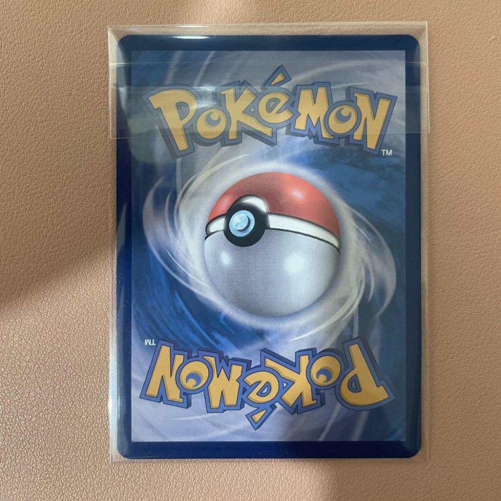 韓版 寶可夢 PTCG 太晶慶典 伊布ex H sv8a 223/187 SAR-細節圖2