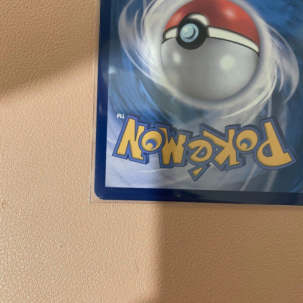 韓版 寶可夢 PTCG 太晶慶典 伊布ex H sv8a 223/187 SAR-細節圖5