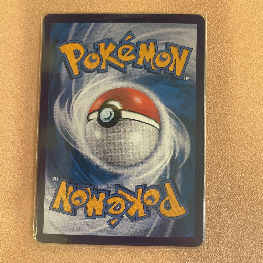 2024 寶可夢 PTCG 中文版 基拉祈 SV8a 108/187 大師球 閃卡-細節圖3