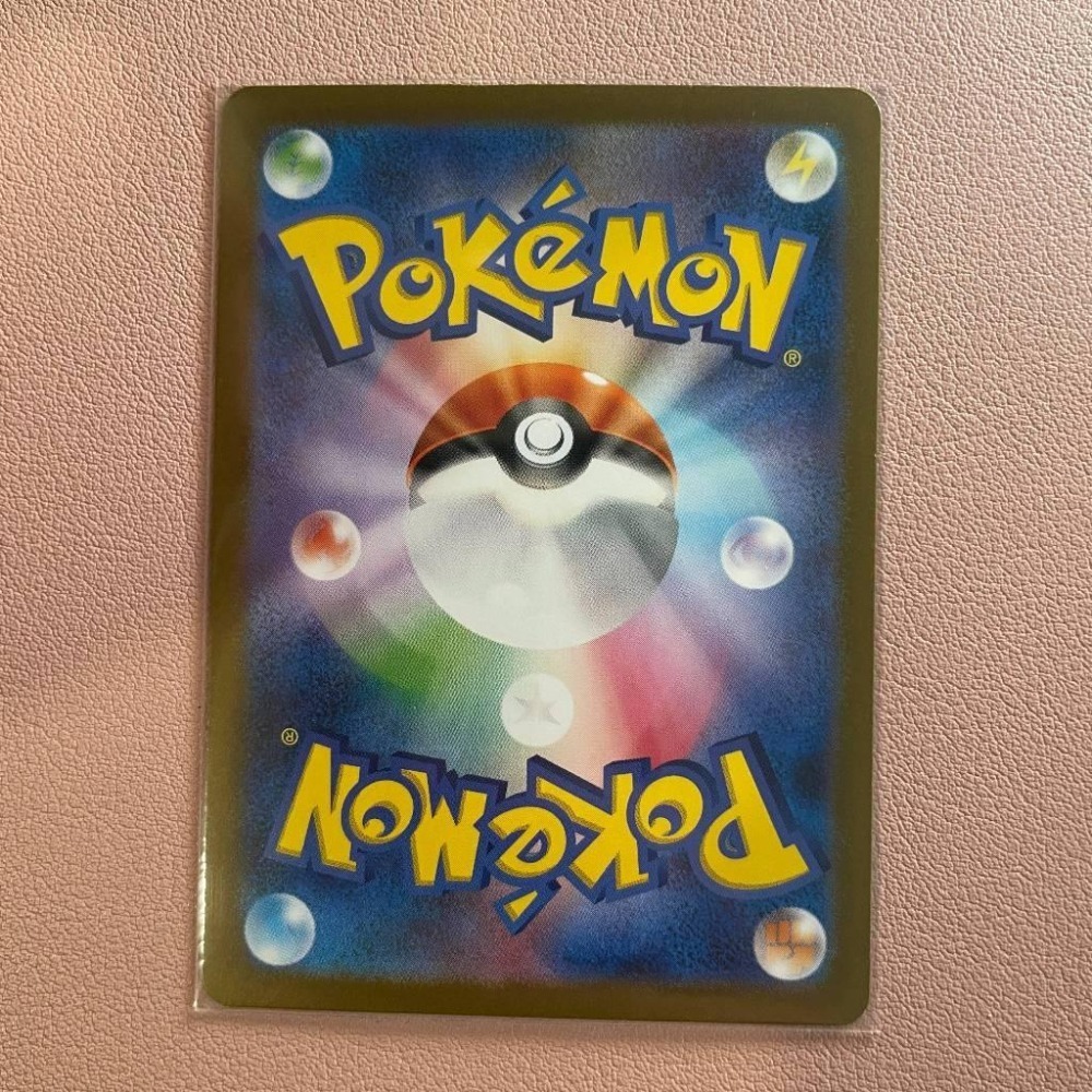 寶可夢 卡牌 PTCG 151 繁中 日版 皮卡丘 sv2a 173/165 AR-細節圖3