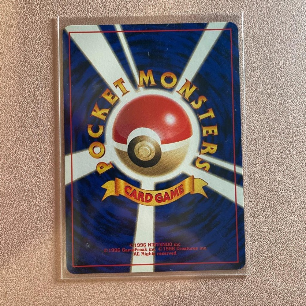 1998 日版 阿桔 淺紅道館 臭泥 杉森建 經典老卡 PTCG 老卡背 Old back Vintage-細節圖3