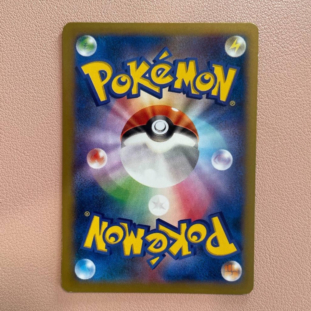 2014 日版 XY3時代 舊版絕版老卡 寶可夢 PTCG 首刷 蘑蘑菇 006/096-細節圖3