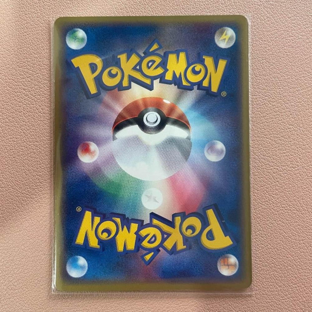 2004 PCG時代 日版 預組 絕版稀有 寶可夢 PTCG 引夢貘人 Hypno 028/052-細節圖3