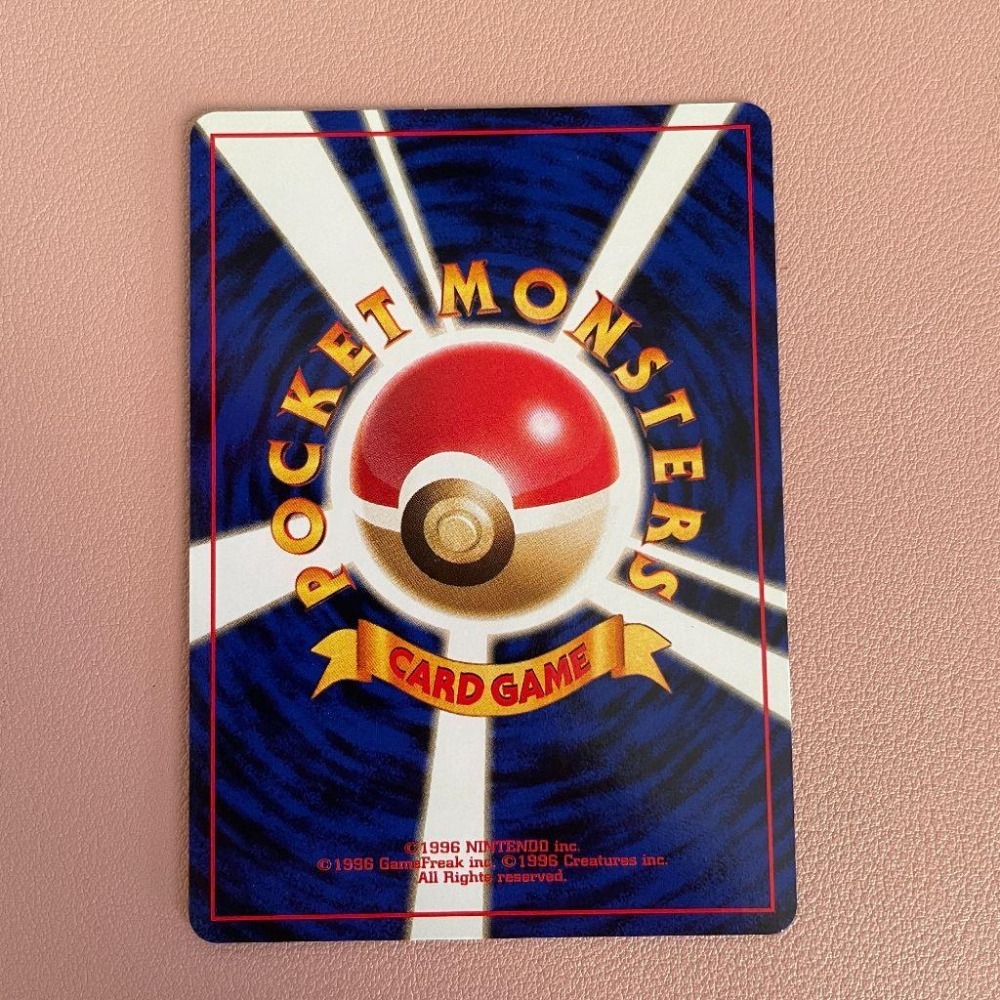 寶可夢 日版 初代 絕版 老卡背 old back 舊版收藏 莉佳 派拉斯 #046 Gym Heroes 系列-細節圖3