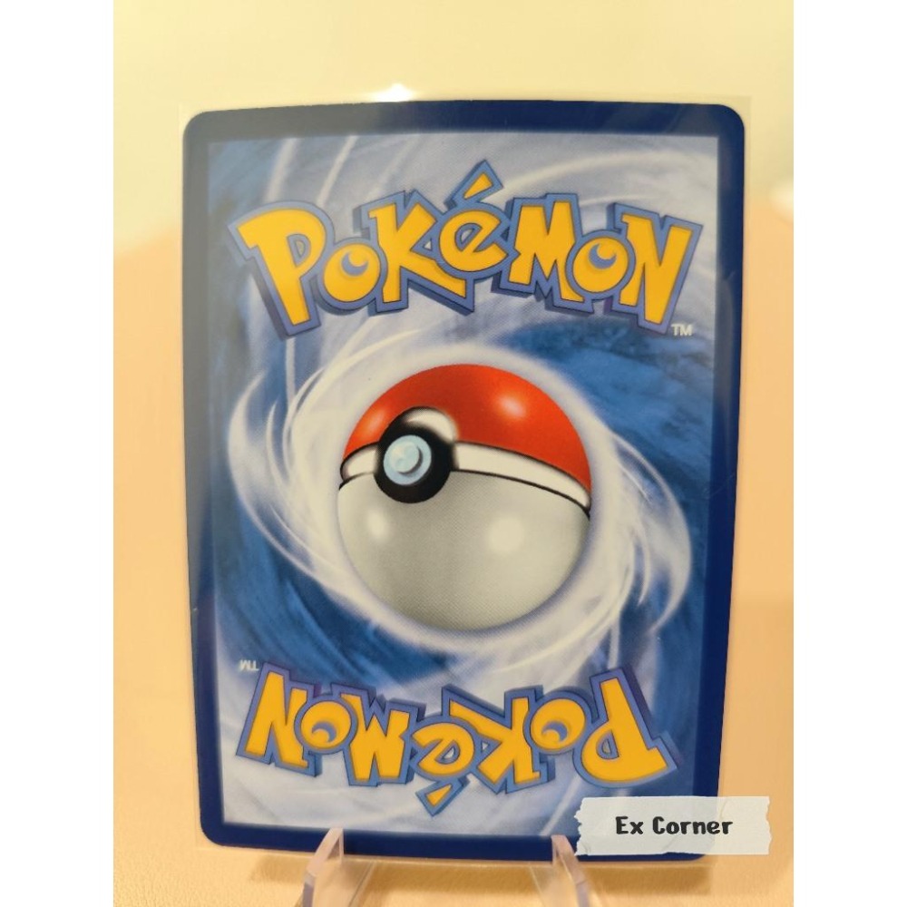 ptcg 寶可夢 中文版 151 151寶可夢卡牌 sv2a 袋獸 ex sr 192/165-細節圖2