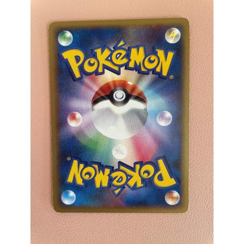 2008日版  1st版超夢 Mewtwo 限量卡 寶可夢 老卡收藏-細節圖2