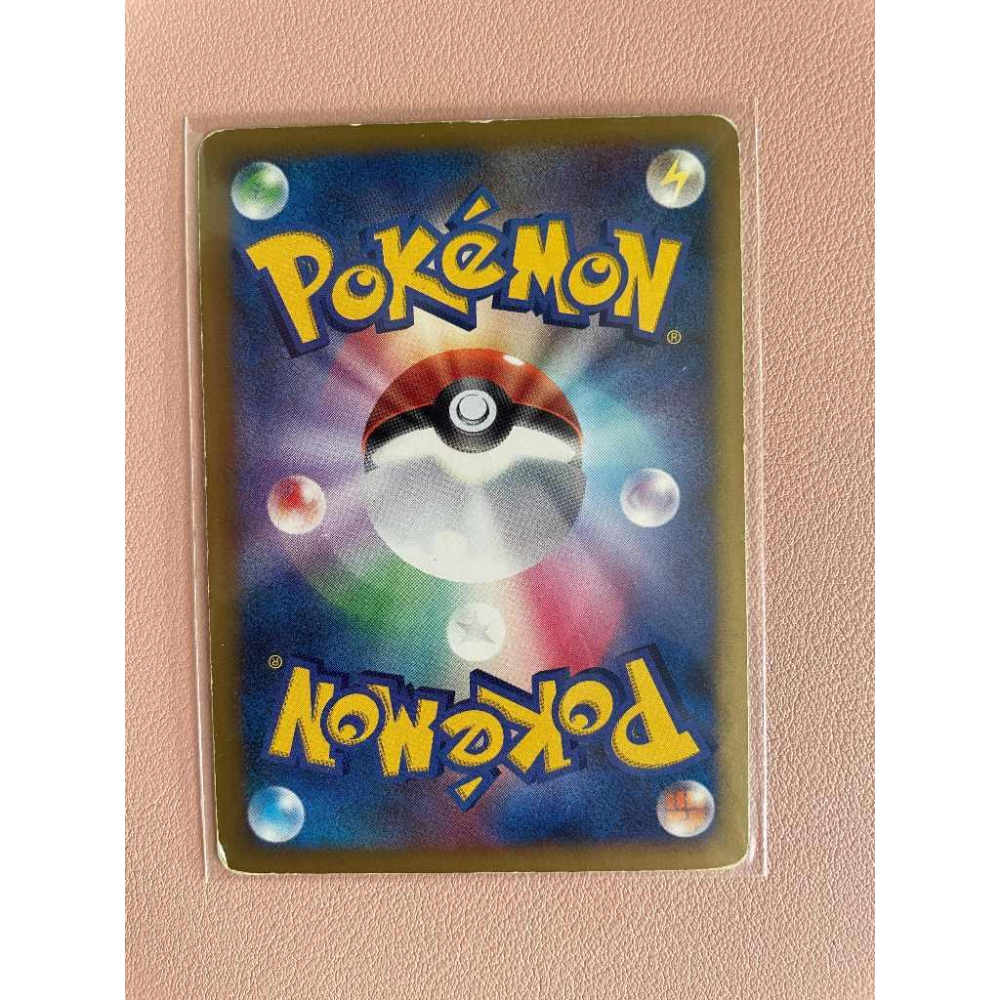 2008 日版老卡 DP 時代 1st Edition 寶可夢 ヨノワール Dusknoir 黑夜魔靈 006/014-細節圖2