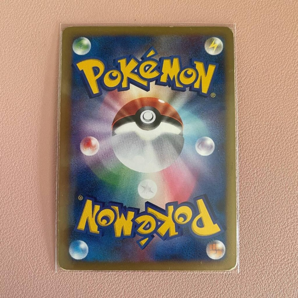 2009 日版 DP時代 老卡 創世神 傳說寶可夢 阿爾宙斯 LV.100 閃卡 003/017 寶可夢 首刷-細節圖5