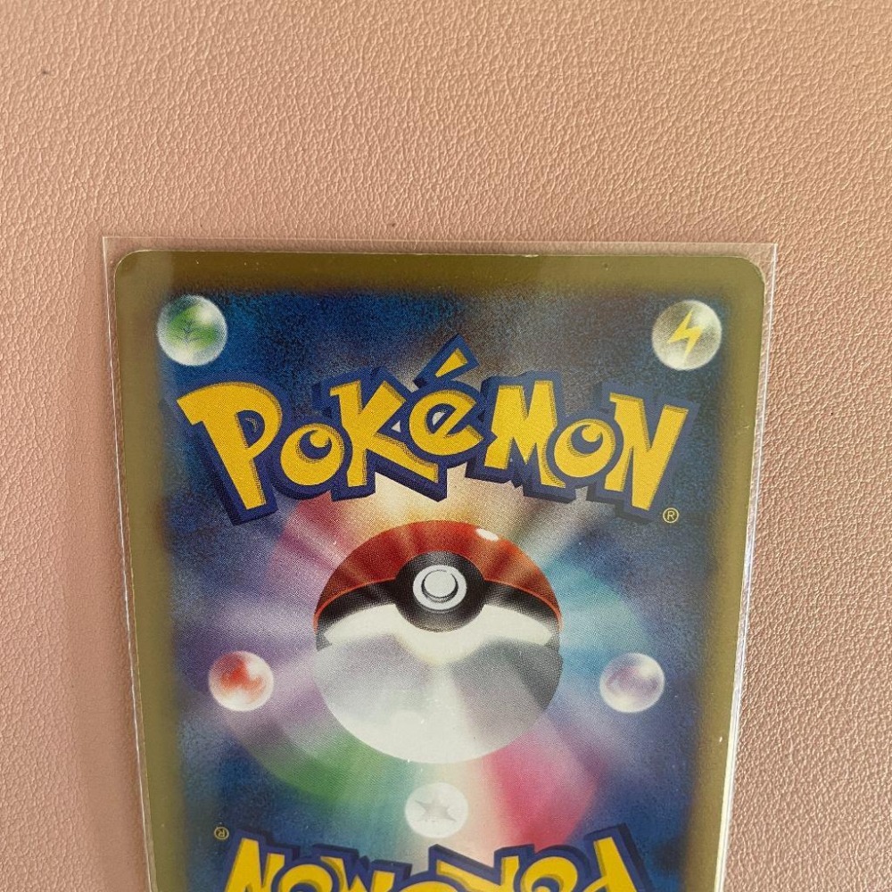 2009 日版 DP時代 老卡 創世神 傳說寶可夢 阿爾宙斯 LV.100 閃卡 003/017 寶可夢 首刷-細節圖8