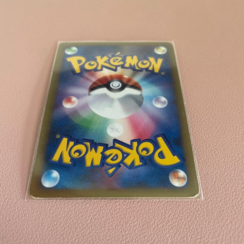 2009 日版 DP時代 老卡 創世神 傳說寶可夢 阿爾宙斯 LV.100 閃卡 003/017 寶可夢 首刷-細節圖9