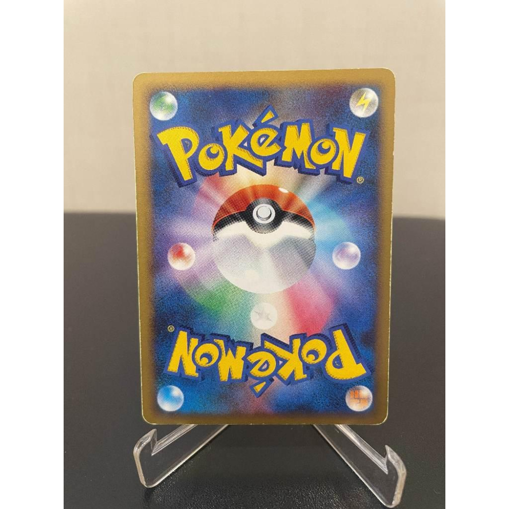 日版老卡 利歐路 LV.11 DP時期 2008年初版 鑽石珍珠 寶可夢 首刷 1st edition 珍藏-細節圖2