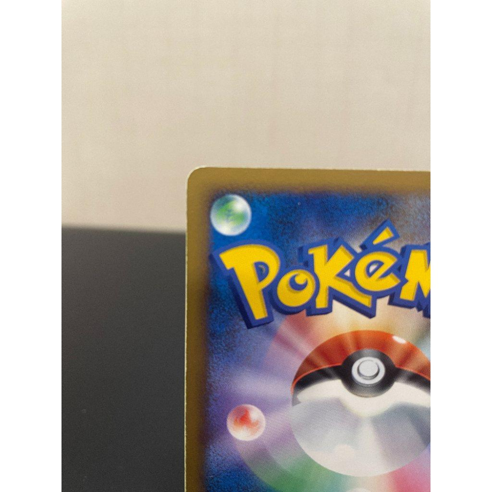 日版老卡 利歐路 LV.11 DP時期 2008年初版 鑽石珍珠 寶可夢 首刷 1st edition 珍藏-細節圖3