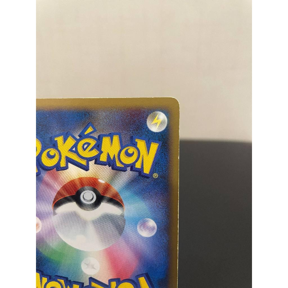 日版老卡 利歐路 LV.11 DP時期 2008年初版 鑽石珍珠 寶可夢 首刷 1st edition 珍藏-細節圖4