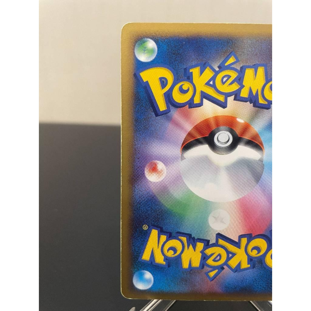 日版老卡 利歐路 LV.11 DP時期 2008年初版 鑽石珍珠 寶可夢 首刷 1st edition 珍藏-細節圖5