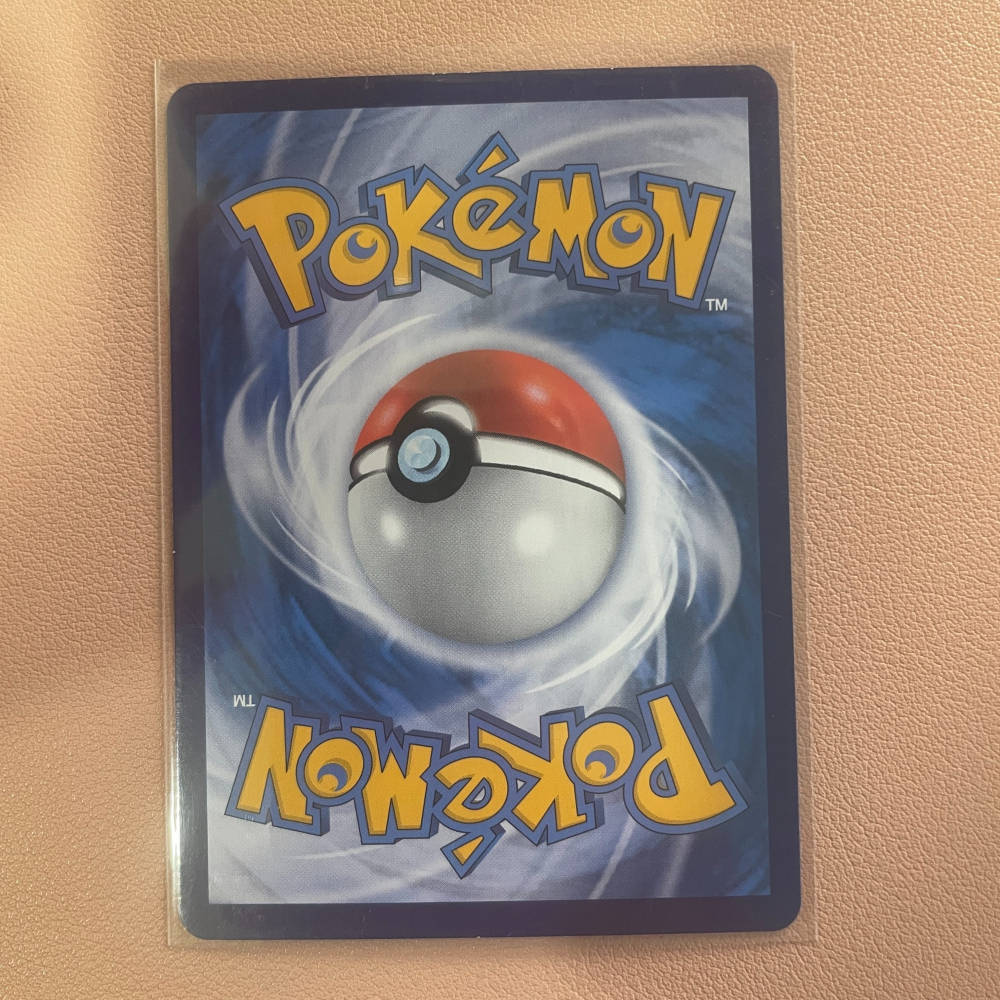 2021 SWSH時代 繁中版 烈空坐VMAX HR 彩虹閃卡 s7R 蒼空烈流 連擊 神獸-細節圖3