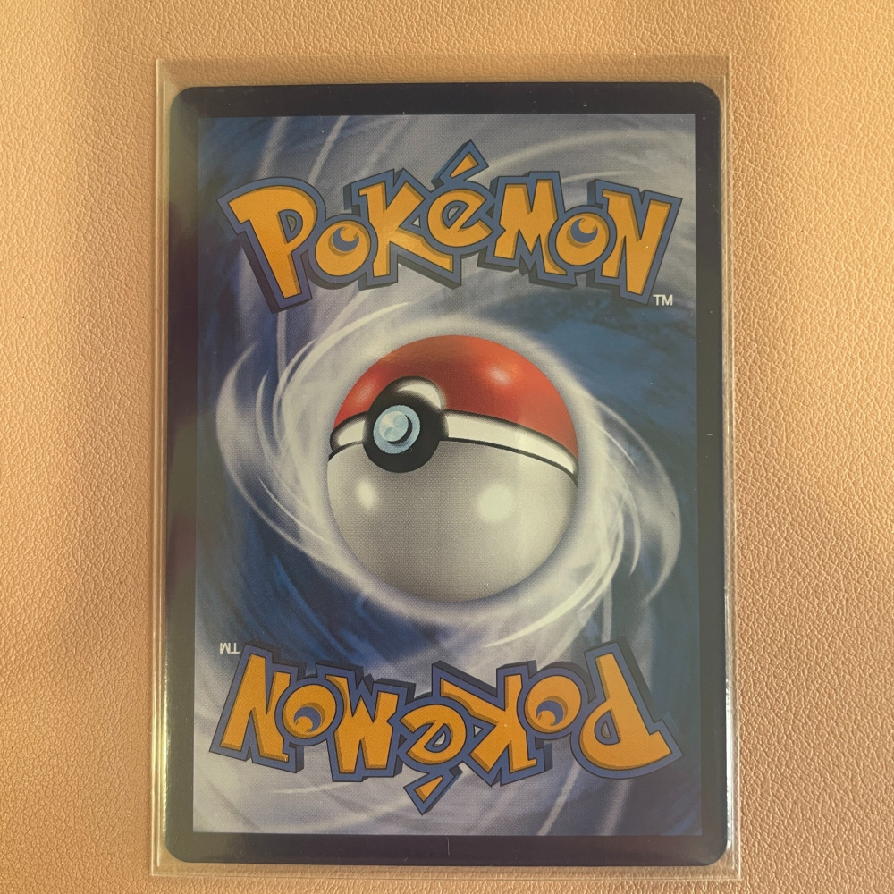 PTCG 鐵頭殼ex SV5M SAR 094/071 中文版 寶可夢集換式卡牌遊戲-細節圖3