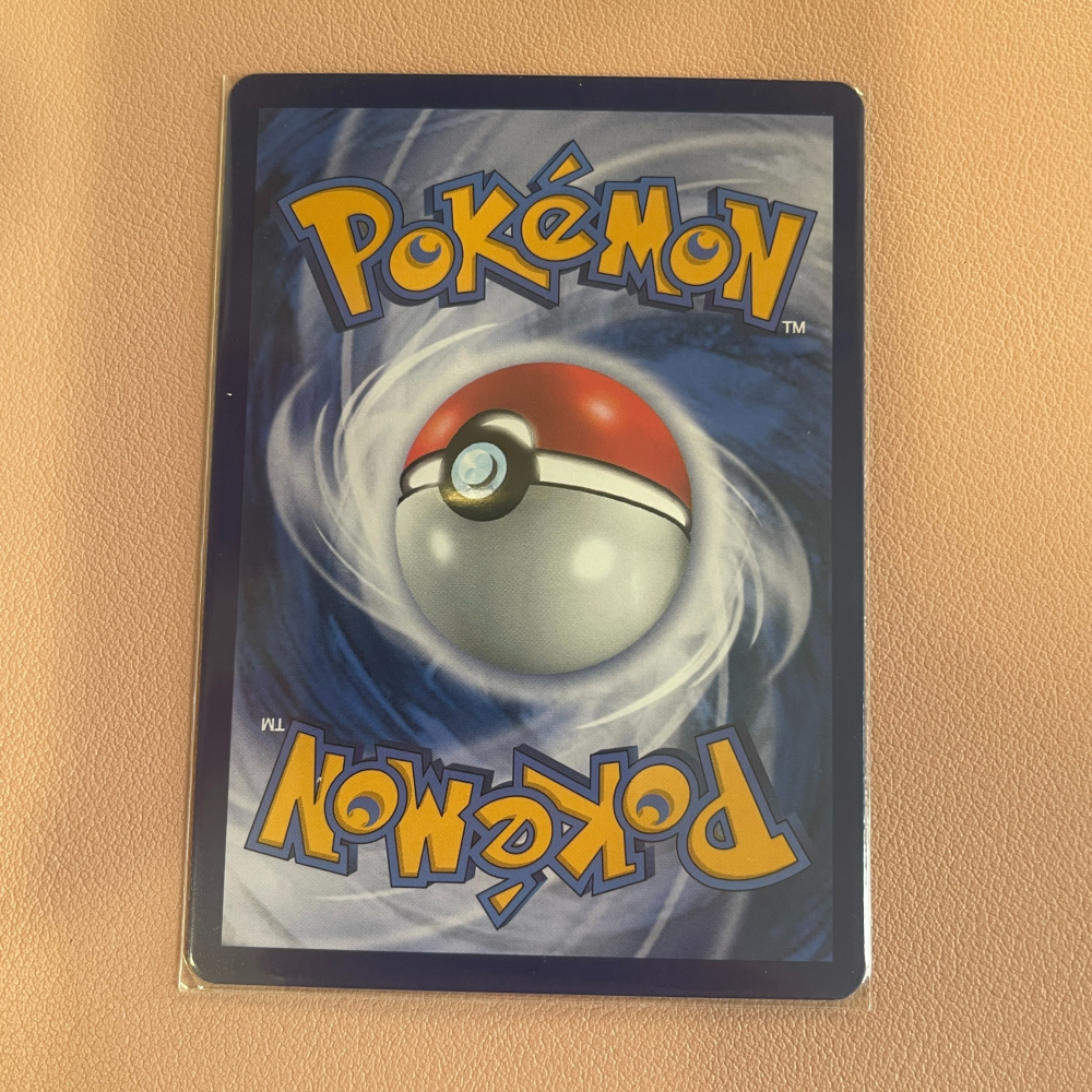 PTCG SAR吉尼亞 異圖吉尼亞 SV1S 104/078 中文版 寶可夢集換式卡牌遊戲-細節圖3