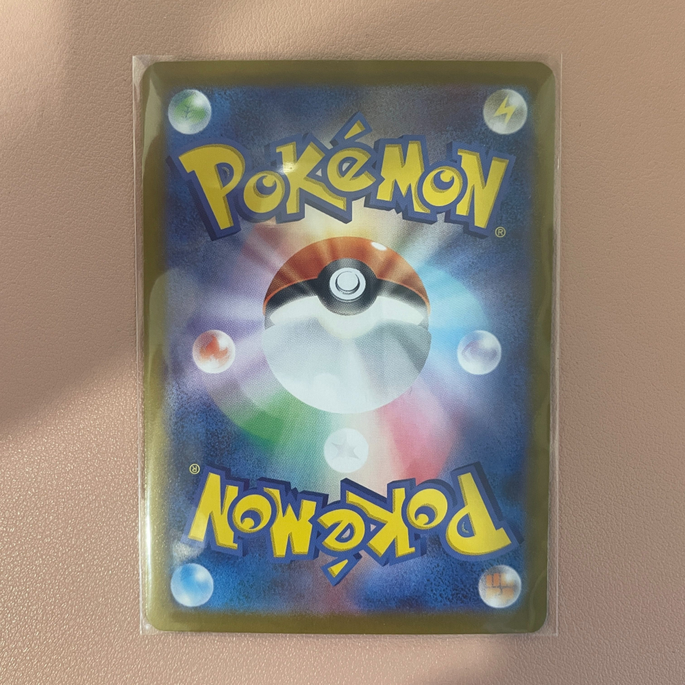 2025 SV時代 日版 小光 SAR 特殊藝術 M2 騎單車 Atsushi Furusawa 神奧冒險-細節圖3