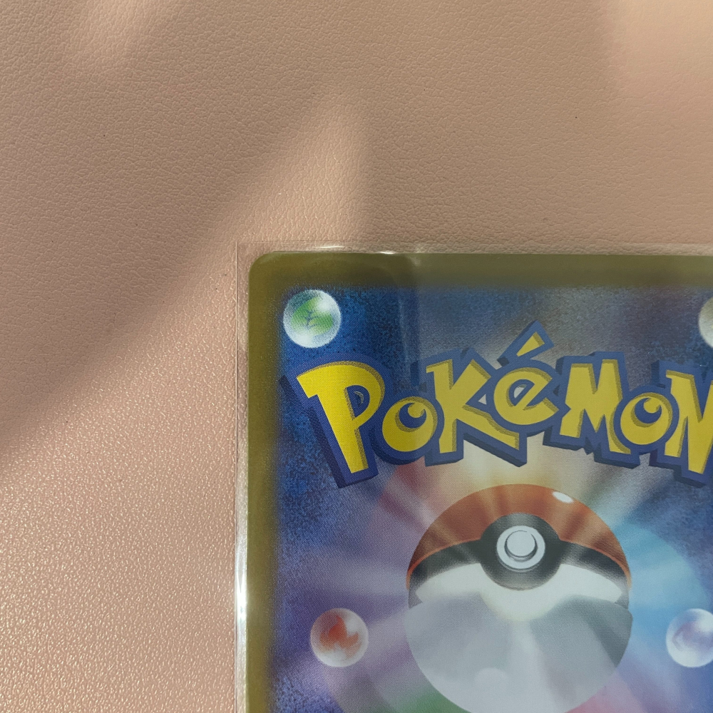 2025 SV時代 日版 小光 SAR 特殊藝術 M2 騎單車 Atsushi Furusawa 神奧冒險-細節圖4