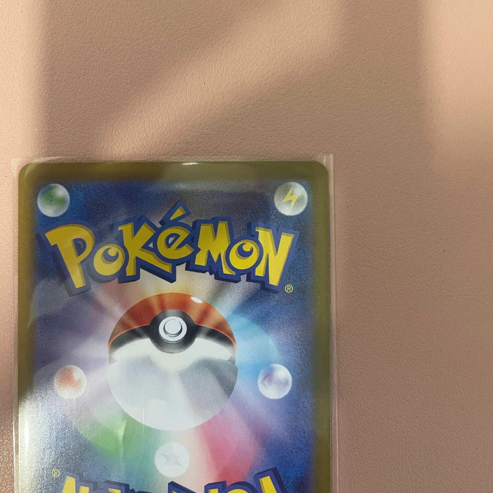 2025 SV時代 日版 小光 SAR 特殊藝術 M2 騎單車 Atsushi Furusawa 神奧冒險-細節圖5