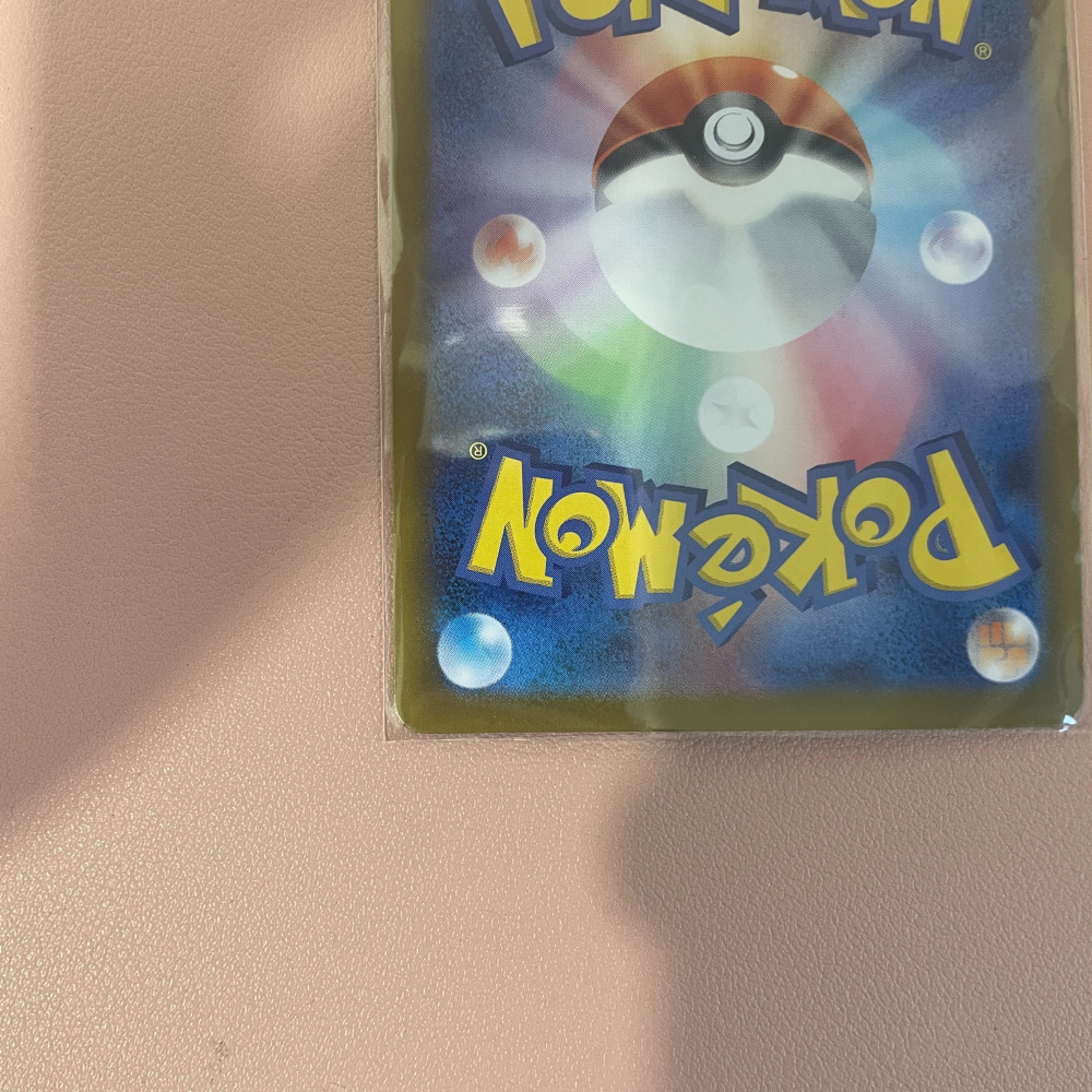 2025 SV時代 日版 小光 SAR 特殊藝術 M2 騎單車 Atsushi Furusawa 神奧冒險-細節圖6