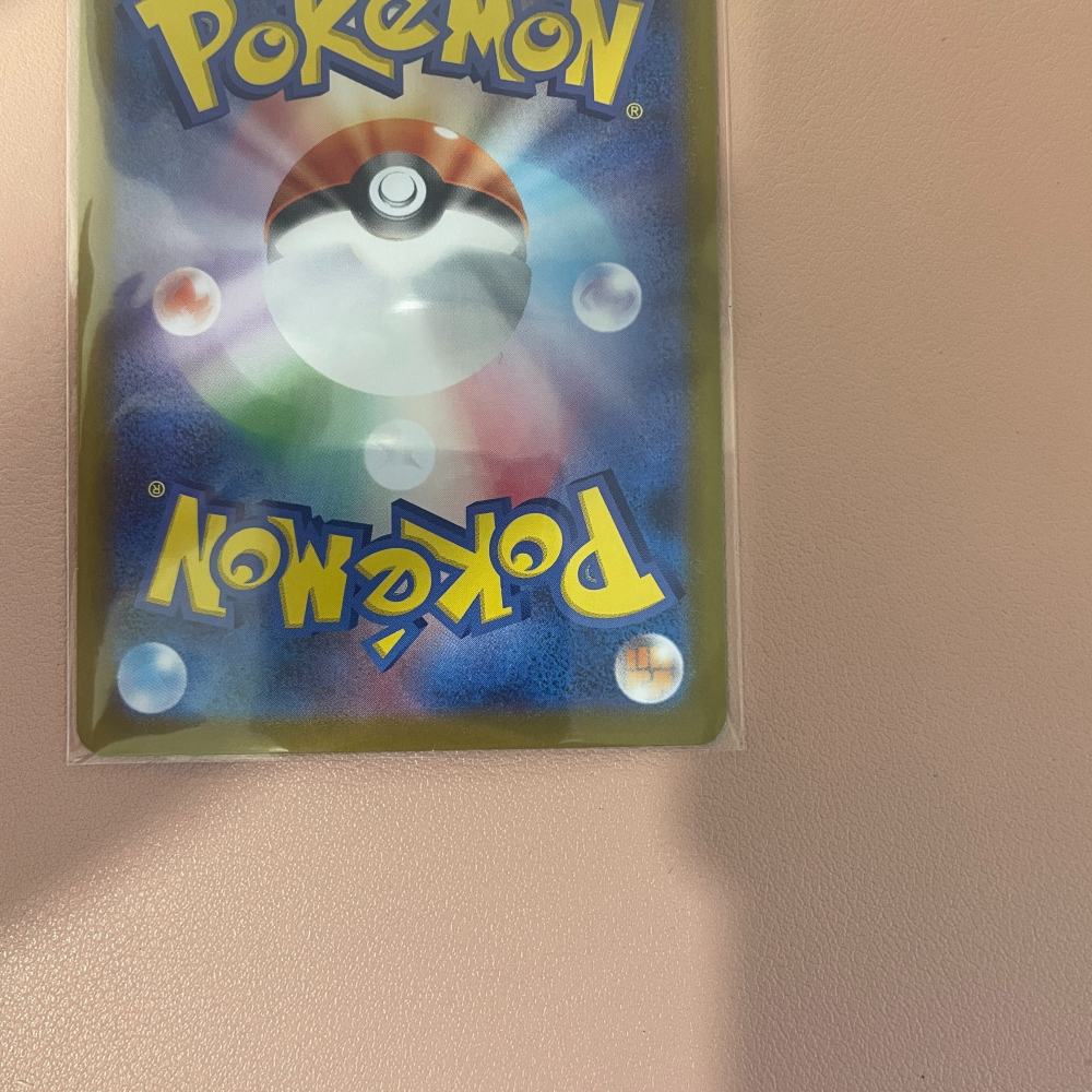 2025 SV時代 日版 小光 SAR 特殊藝術 M2 騎單車 Atsushi Furusawa 神奧冒險-細節圖7