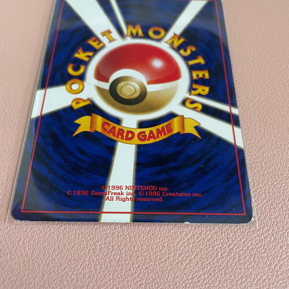 1999 日版 初代 火箭隊 可達鴨 R團 老卡背 Oldback Vintage-細節圖6